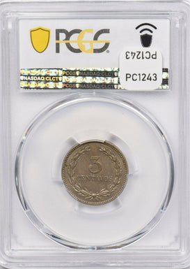 El Salvador 1915 3 Centavos PCGS AU 58 rare condition KM-128 PC1243 combine shi