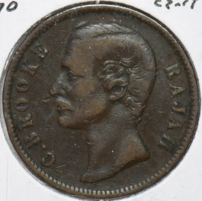 Sarawak 1870 Cent 294833 combine shipping