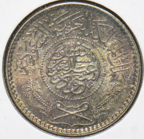 Saudi Arabia 1955 AH 1374 1/4 Riyal 150346 combine shipping