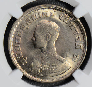 NG0470 Thailand 1962 Baht NGC MS64 combine shipping