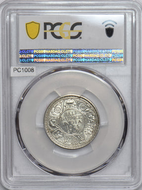 India British 1925 B 1/2 Rupee PCGS MS63 SW-8.107 PC1008 combine shipping