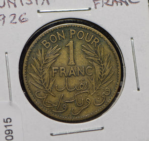 Tunisia 1926 AH 1340 Franc  900915 combine shipping