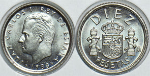 Spain 1983 10 Pesetas 153866 combine shipping
