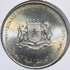 Somalia 1970 5 Shillings Cow, goat animal Sheep 151205 combine shipping