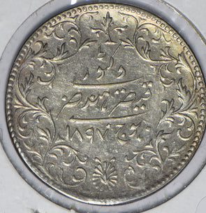 India Princely States 1897 5 Kori Kutch 296639 combine shipping