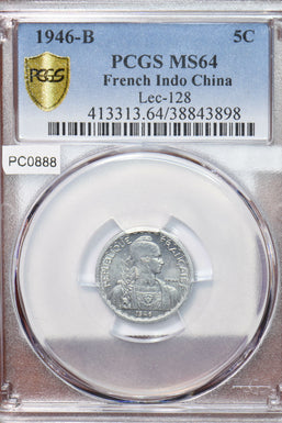 French Indo China 1946 B 5 Cents PCGS MS64 Lec-128 PC0888* combine shipping<br/>