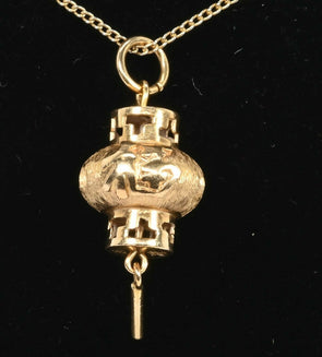 14K Gold Lantern Pendant GP0017