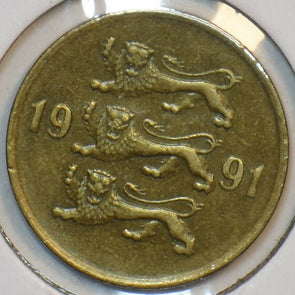 Estonia 1991 10 Senti 903521 combine shipping