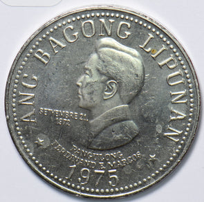 Philippines 1975 5 Piso BU 193271 combine shipping