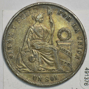 Peru 1875 Sol 491376 combine shipping
