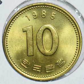 South Korea 1985 10 Won 298841 combine shipping