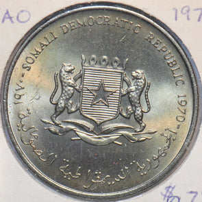 Somalia 1970 5 Shillings Cow, goat animal Sheep BU 151204 combine shipping