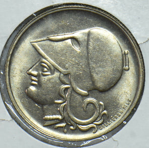 Greece 1926 50 Lepta 291448 combine shipping