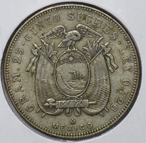 Ecuador 1944 M 5 Sucres 294638 combine shipping