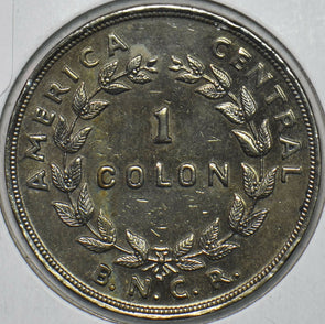 Costa Rica 1937 Colon 152281 combine shipping
