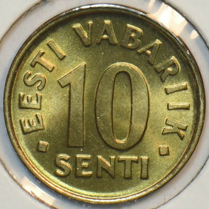 Estonia 1998 10 Senti Ch BU 903525 combine shipping