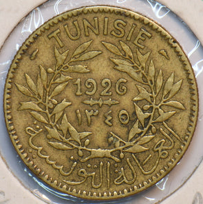 Tunisia 1926 AH 1335 2 Francs 150731 combine shipping