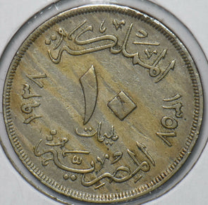 Egypt 1938 AH 1357 10 Millemes 194976 combine shipping