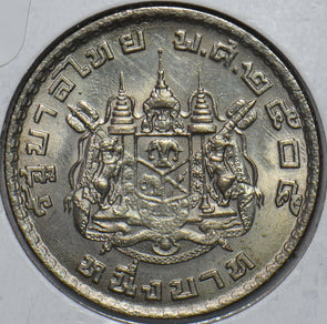 Thailand/Siam 1962 BE 2505 Baht 194968 combine shipping
