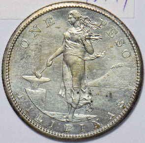 Philippines 1908 S Peso Eagle animal P0280 combine shipping