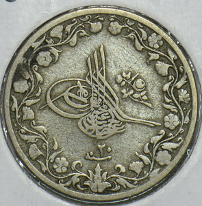 Egypt 1884 AH 1293 5/10 Qirsh Yr 20 196695 combine shipping