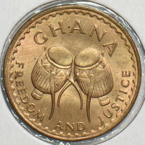 Ghana 1967 1/2 Pesewa 0 197754 combine shipping
