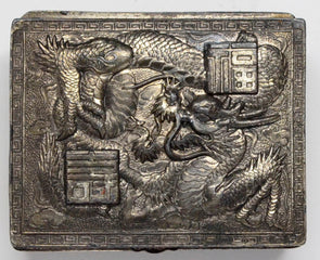 China Chinese antique box with dragon BU0284 combine shipping