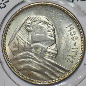 Egypt 1955 AH 1374 10 Piastres 296648 combine shipping