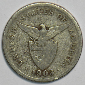 Philippines 1903 5 Centavos 904217 combine shipping