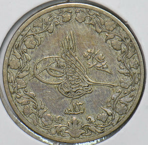 Egypt 1888 AH 1293 5/10 Qirsh 194975 combine shipping