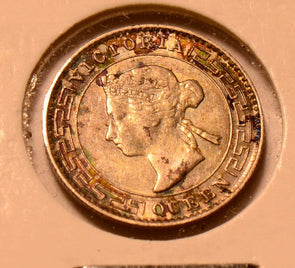 C0042 Ceylon 1892  10 Cents   combine shipping