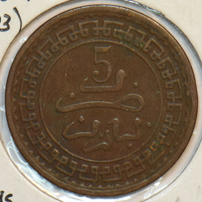 Morocco 1903 AH1321 5 Mazunas 297209 combine shipping