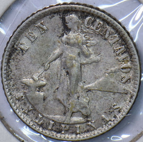 Philippines 1945 10 Centavos Eagle animal  901898 combine shipping