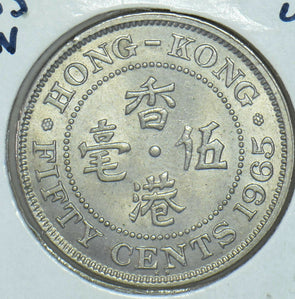 Hong Kong 1965 50 Cents  290511 combine shipping