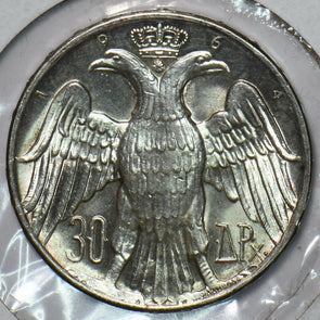 Greece 1964 30 Drachmai Eagle animal 490975 combine shipping
