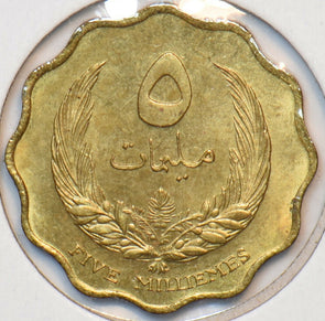 Libya 1965 AH 1385 5 Milliemes 295341 combine shipping