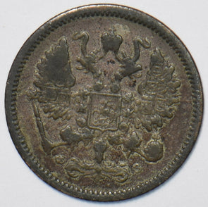 Russia Empire 1901 10 Kopeks Eagle animal 150892 combine shipping