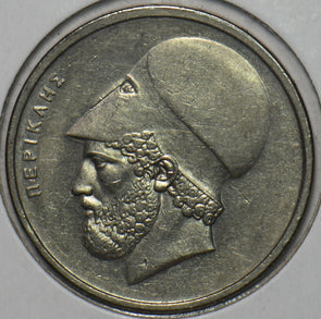 Greece 1976 20 Drachmai 151739 combine shipping