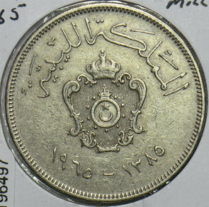 Libya 1965 AH 1385 100 Milliemes 196497 combine shipping
