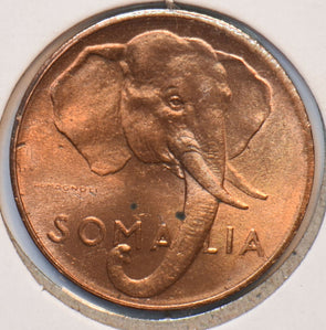 Somalia 1950 AH 1364 Centesimo Elephant animal 294504 combine shipping