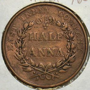 India British 1835 1/2 Anna 240714 combine shipping