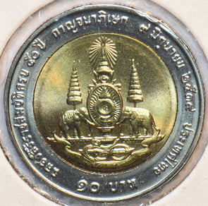 Thailand/Siam 1996 BE 2539 10 Baht Elephant animal BU 293779 combine shipping