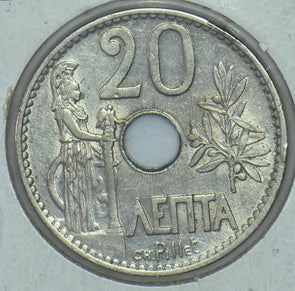 Greece 1912 20 Lepta  290450 combine shipping