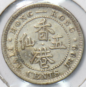 Hong Kong 1899 5 Cents 192907 combine shipping
