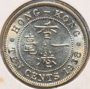 Hong Kong 1938 10 Cents 192852 combine shipping