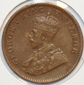 British India 1936 C 1/4 Anna 151624 combine shipping
