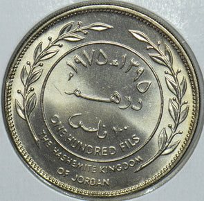 Jordan 1975 1395AH 100 Fils 290705 combine shipping