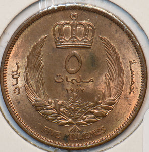 Libya 1952 5 Milliemes 295310 combine shipping