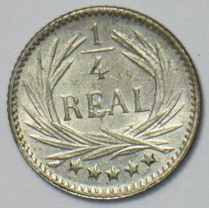 Guatemala 1896 1/4 Real 295293 combine shipping