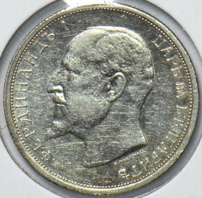 Bulgaria 1912 50 Stotinki 192728 combine shipping